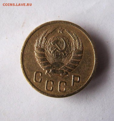 2 коп . 1941 до 26.02 в 22-00 - IMG_3822.JPG