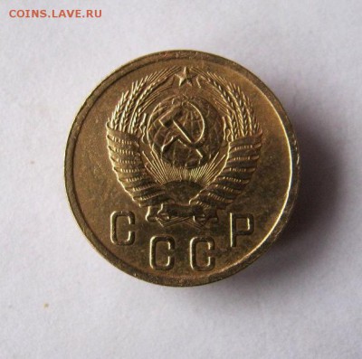 2 коп . 1952 до 26.02 в 22-00 - IMG_3826.JPG