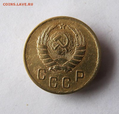 2 коп . 1940 до 26.02 в 22-00 - IMG_3828.JPG