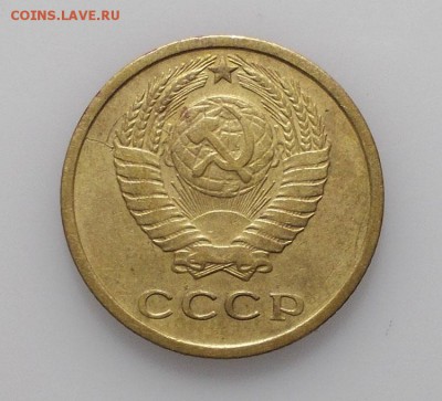 2 копейки 1965 г до 24.02.2019 - 2 копейки 1965.JPG