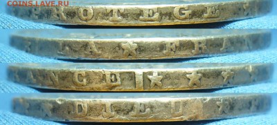 5 франков 1856 года С 200 рублей До 25.02.19 в 22.00 МСК - P1490922.JPG