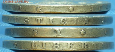 5 Песет 1871 года С 200 рублей До 25.02.19 в 22.00 МСК - P1490946.JPG