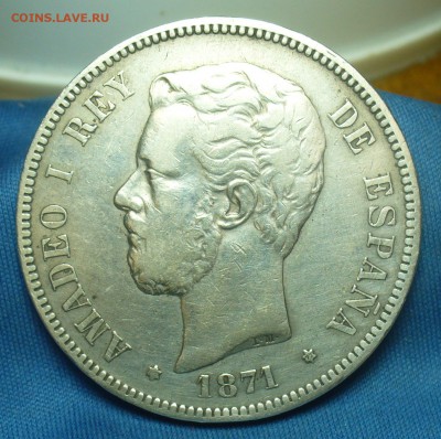 5 Песет 1871 года С 200 рублей До 25.02.19 в 22.00 МСК - P1490945.JPG