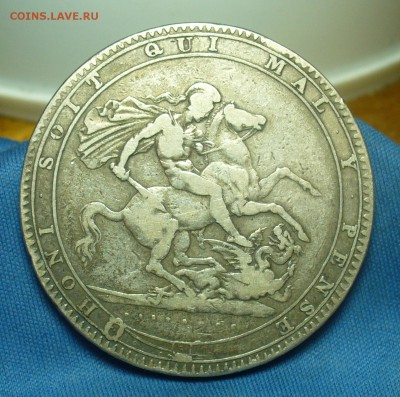 1 Крона 1819 года С 200 рублей До 26.02.19 в 22.00 МСК - P1490939.JPG