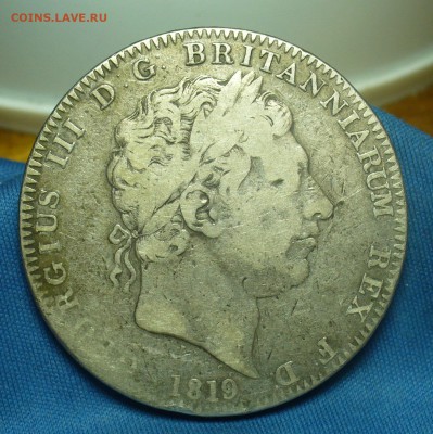 1 Крона 1819 года С 200 рублей До 26.02.19 в 22.00 МСК - P1490938.JPG