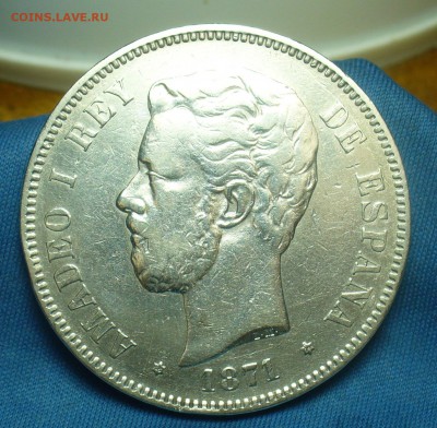 5 Песет 1871 года С 200 рублей До 26.02.19 в 22.00 МСК - P1490951.JPG