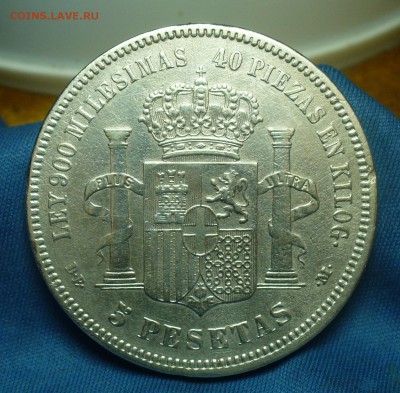 5 Песет 1871 года С 200 рублей До 26.02.19 в 22.00 МСК - P1490950.JPG