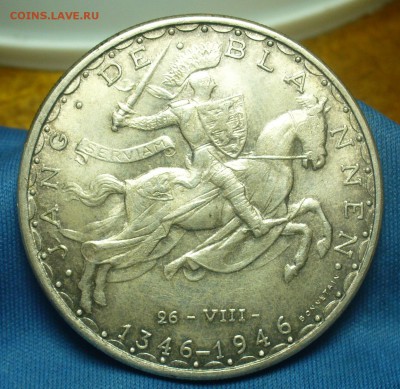 100 Франков 1946 года С 200 рублей До 26.02.19 в 22.00 МСК - P1490962.JPG