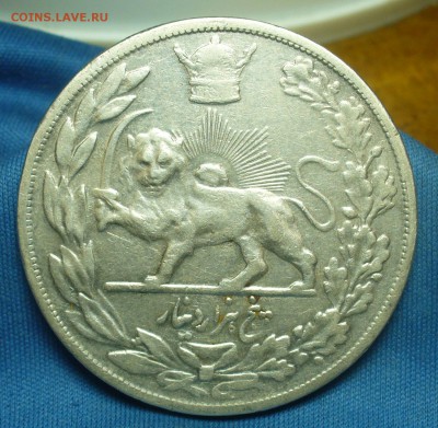 2000 Динаров 1928 года С 200 рублей До 26.02.19 в 22.00 МСК - P1490974.JPG