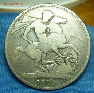 1 Крона 1820 года  С 200 рублей До 27.02.19 в 22.00 МСК - P1490981.JPG