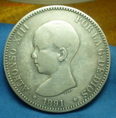 5 Песет 1891 года С 200 рублей До 27.02.19 в 22.00 МСК - P1490992.JPG