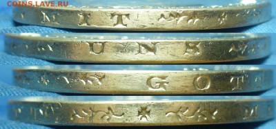 5 Марок 1904 года С 200 рублей До 27.02.19 в 22.00 МСК - P1500001.JPG