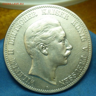 5 Марок 1904 года С 200 рублей До 27.02.19 в 22.00 МСК - P1490999.JPG
