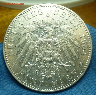 5 Марок 1904 года С 200 рублей До 27.02.19 в 22.00 МСК - P1490998.JPG