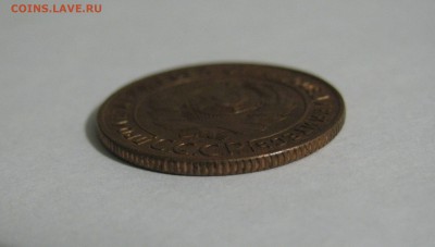 1 КОПЕЙКА 1924 года. UNC. До 24.02.2019 в 22.00.00 МСК - 1кп1924 (7).JPG