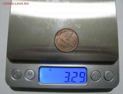 1 КОПЕЙКА 1924 года. UNC. До 24.02.2019 в 22.00.00 МСК - 1кп1924 (6).JPG