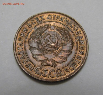 1 КОПЕЙКА 1924 года. UNC. До 24.02.2019 в 22.00.00 МСК - 1кп1924 (2).JPG