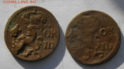 6 ор 1666 и 1671год. 2шт.до 27.02.19.в 22.00мск - IMGP9381.JPG