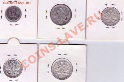 5к 1847г 15 20к 1909-1915г - сканы331