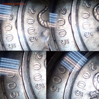 1 КОПЕЙКА 2005 СП шт. 3.21Б1 и 3.21Б2 - 6pQhUN4PUDY