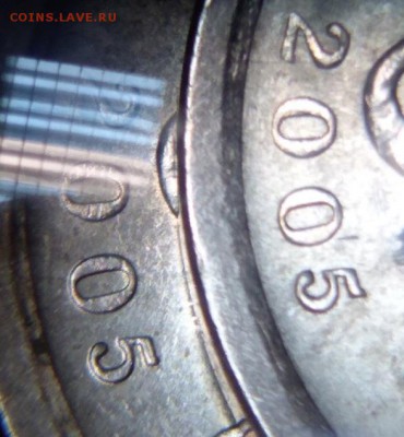 1 КОПЕЙКА 2005 СП шт. 3.21Б1 и 3.21Б2 - GrmkkZm8v_M