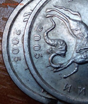 1 КОПЕЙКА 2005 СП шт. 3.21Б1 и 3.21Б2 - jAykaarIRQg