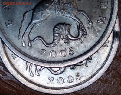 1 КОПЕЙКА 2005 СП шт. 3.21Б1 и 3.21Б2 - tqJEtMdNm0Y