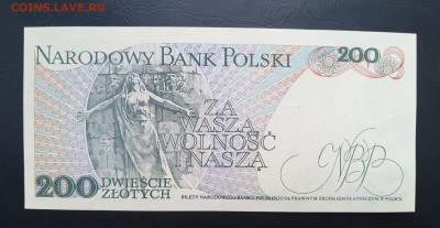 ПОЛЬША 200 злотых 1988г., ДО 26.02. - Польша 200 злотых 1988г., В.(1)(1)(1)