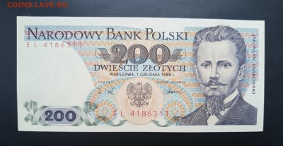 ПОЛЬША 200 злотых 1988г., ДО 26.02. - Польша 200 злотых 1988г., А.(1)(1)(1)