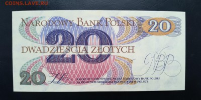 ПОЛЬША 20 злотых 1982г., ДО 26.02. - Польша 20 злотых 1982г., В.(1)(1)(1)(1)