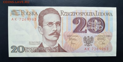 ПОЛЬША 20 злотых 1982г., ДО 26.02. - Польша 20 злотых 1982г., А.(1)(1)