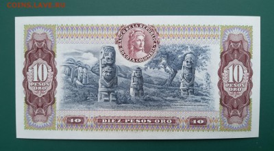 КОЛУМБИЯ 10 песо 1980г., ДО 26.02. - Колумбия 10 песо 1980г., В.(1)(1)(1)