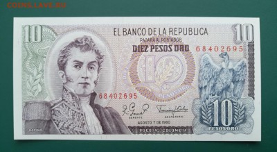 КОЛУМБИЯ 10 песо 1980г., ДО 26.02. - Колумбия 10 песо 1980г., А.(1)(1)(1)(1)