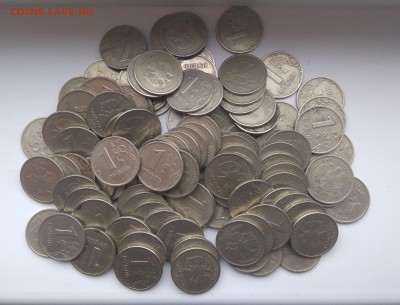 1 рубль 1999 ммд, спмд - 111 шт. до 28.02.19 - IMG_20190221_162919