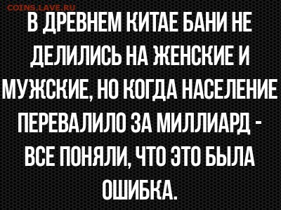 юмор - FqAXXoosCkQ