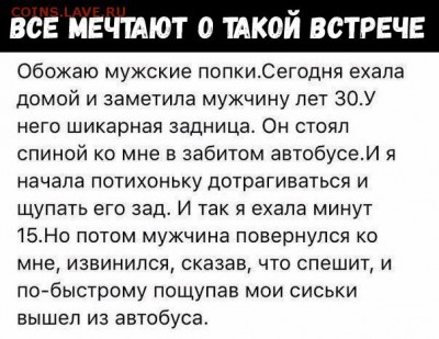 юмор - 3TcRxE9DG0s