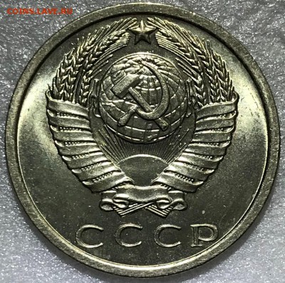 15 копеек 1969 UNC Люкс - до 28.02.19 22-00 - 2018-12-02 12-55-54.JPG