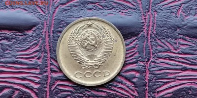 2 копейки 1971 год. С остатками блеска. До 26.02 - IMG_20190212_110527