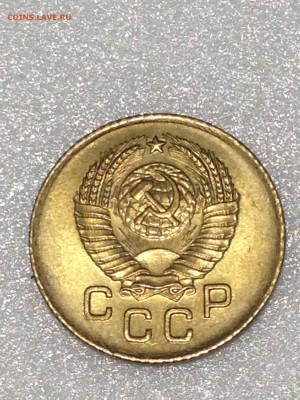 5 копеек 1935 старый герб короткий - IMG_0822-4