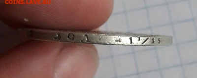 Полтина 1829 н.г  24.02.19 - poltina_1829_1_18 %252525252525282%25252525252529