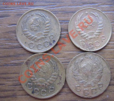 1 копейка 1936-38-38-41 гг из обращ до 15.6  в 21-00 мск - IMG_8484