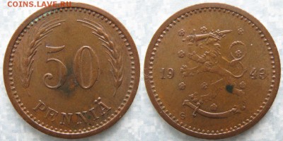 Финляндия 50 пенни 1943 до 28-02-19 в 22:00 - Финляндия 50 пенни 1943    168-ак3-3605