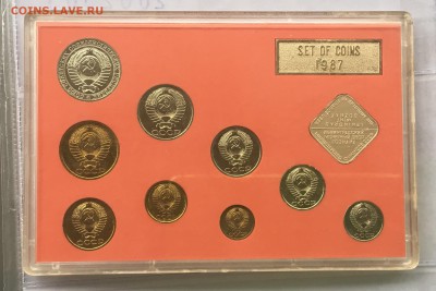 Годовой Набор монет 1987 года до22.00мск 26.02.19 - IMG_6527.JPG