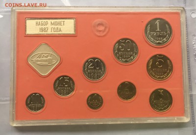 Годовой Набор монет 1987 года до22.00мск 26.02.19 - IMG_6529.JPG