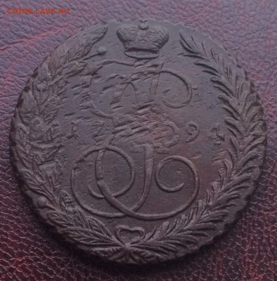 5 копеек 1794 брак проката, до 24.02 22-00 - 230BCAC3-7E77-4BD4-B86A-431EBC913B55