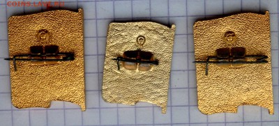 Депутат (Районного,городского,областного) до 23.02.19 22-00 - P2150048.JPG