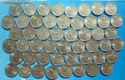 1 копейка 1999 сп, 50 шт., до 27.02.2019(22:00мск) - DSC00112.JPG