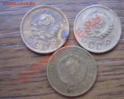 2 копейки 1930-36-37 гг из жестк обра до 15.6  в 21-00 мск - IMG_8496