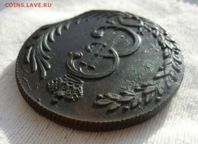 10 копеек 1780г. КМ. Сибирь. (До 27.02.2019. до 22-00 мск.) - P1400498.JPG