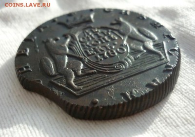 10 копеек 1780г. КМ. Сибирь. (До 27.02.2019. до 22-00 мск.) - P1400490.JPG
